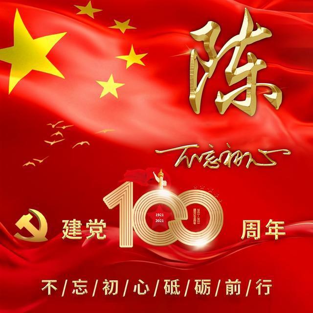 虫虫助手下载